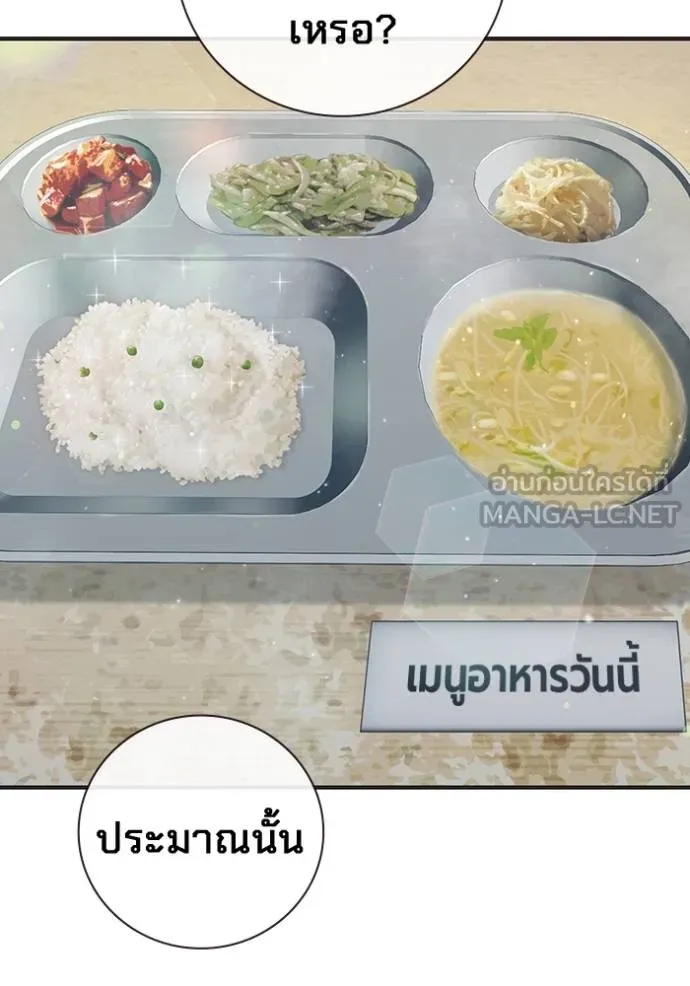 หน้า 126