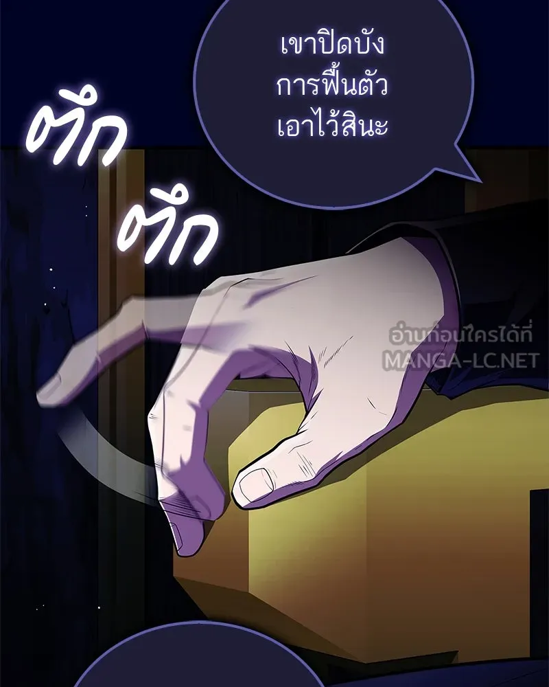 หน้า 162