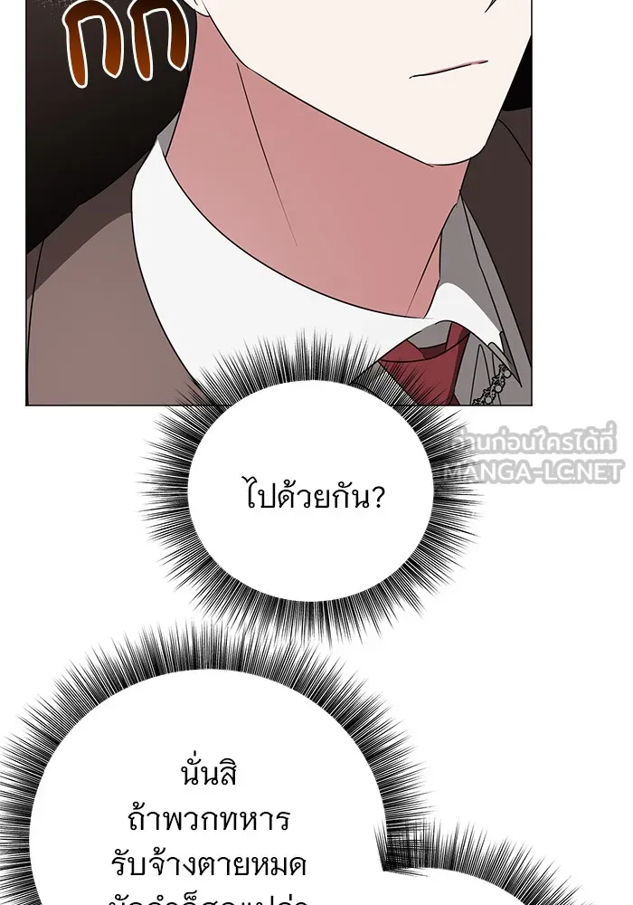 หน้า 99