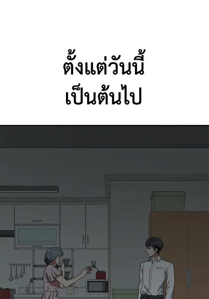 หน้า 164