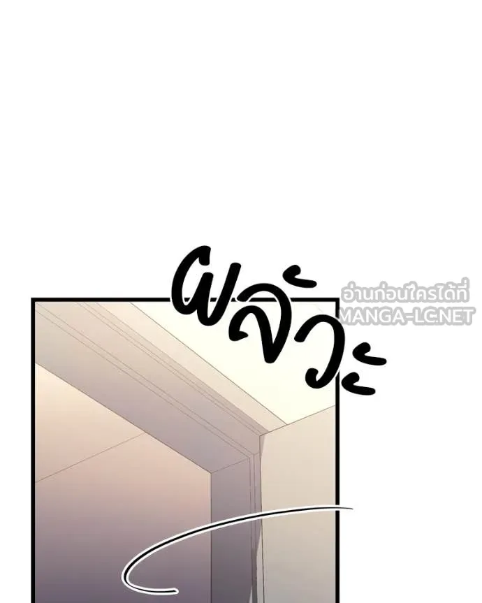 หน้า 110