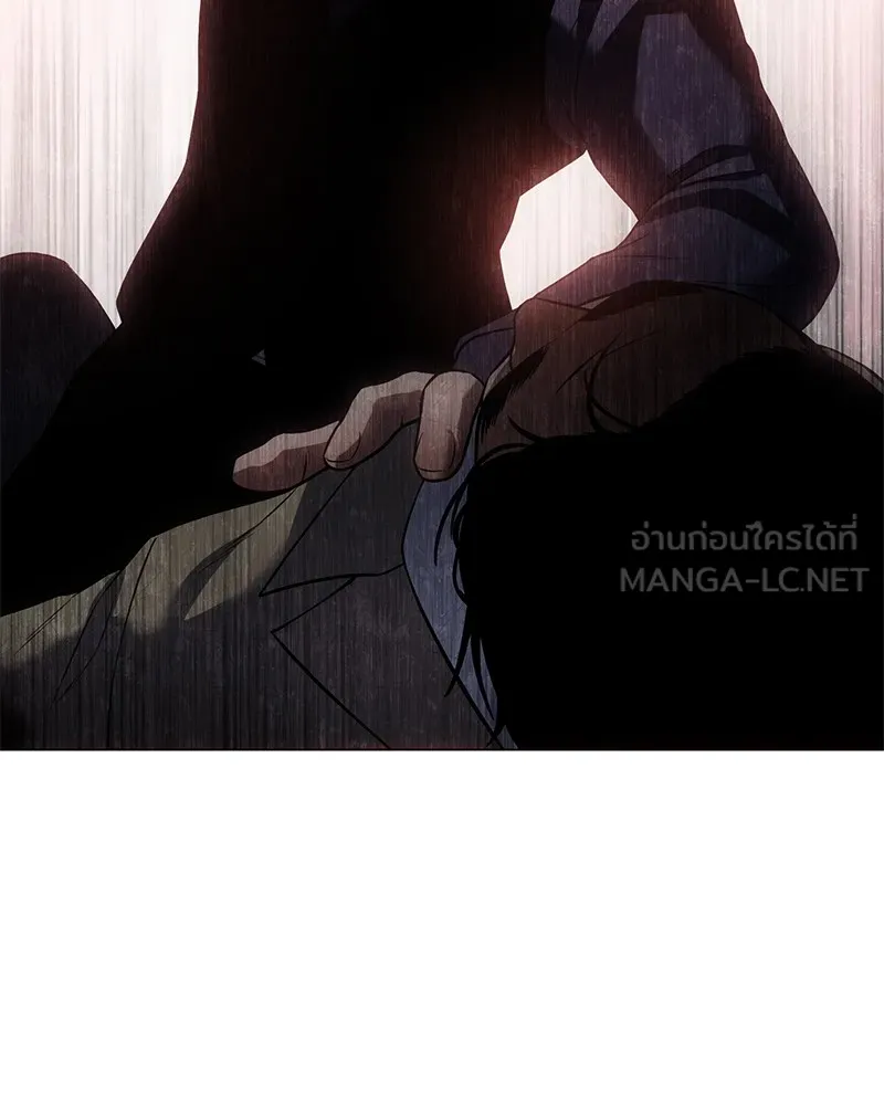 หน้า 144