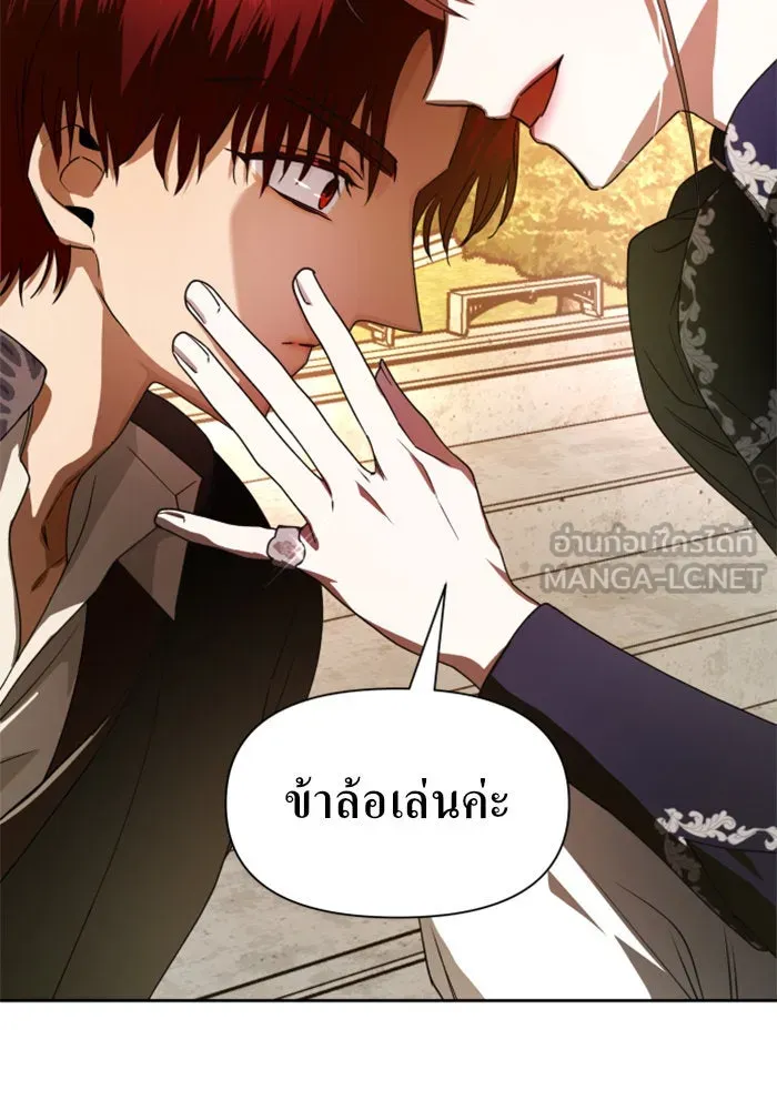 หน้า 120