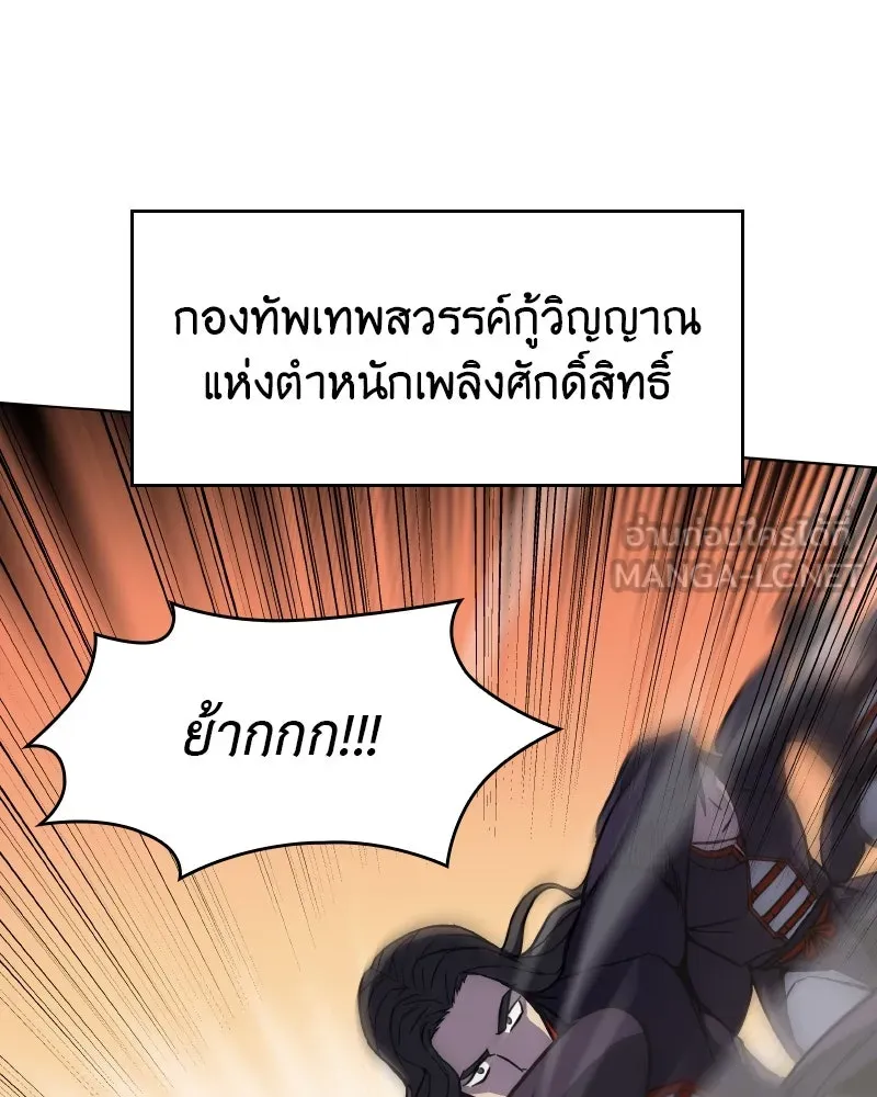 หน้า 135