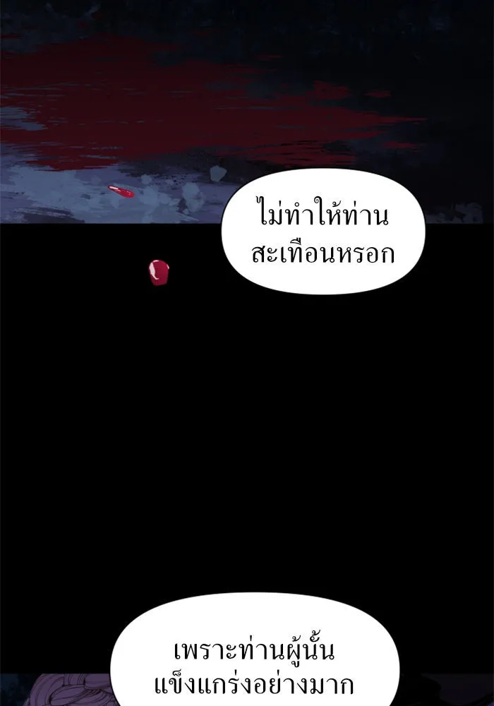 หน้า 89