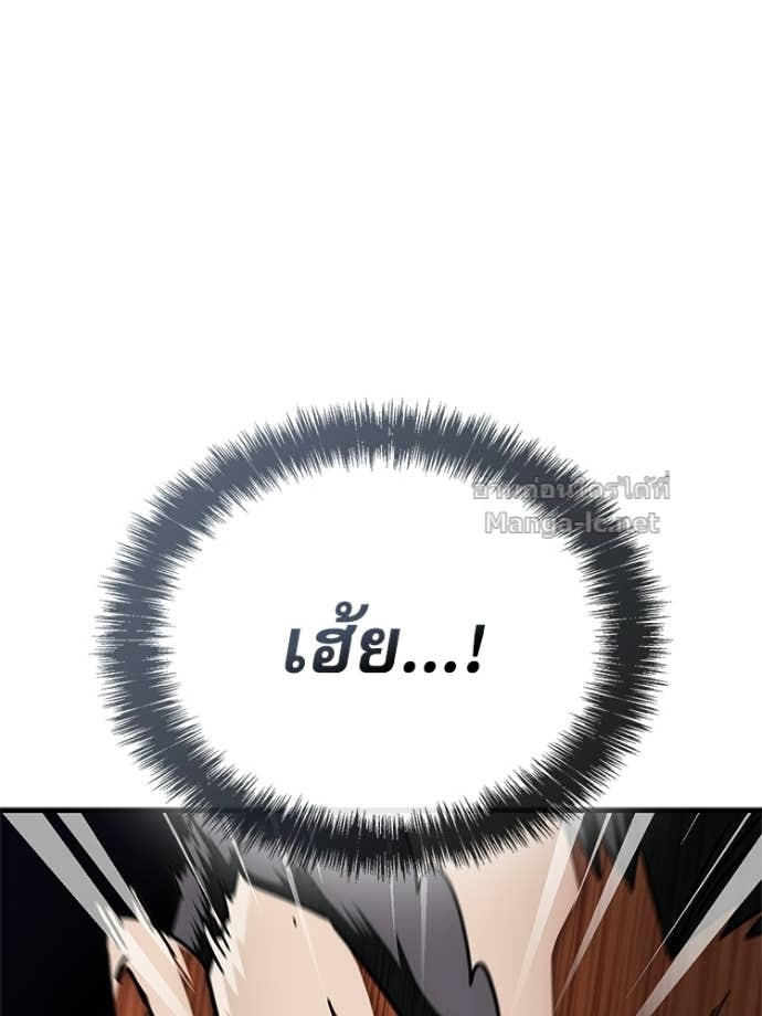 หน้า 158
