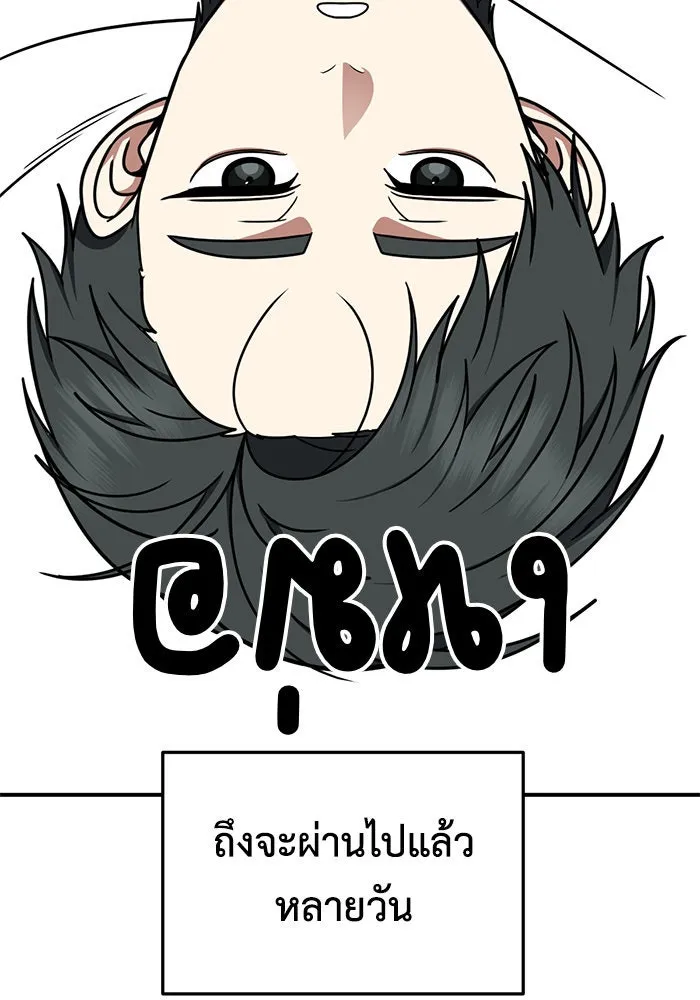 หน้า 128