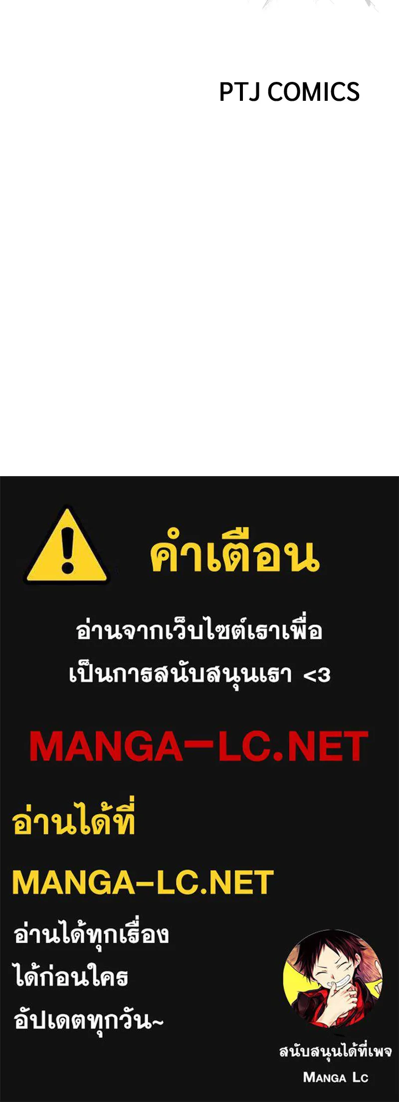 หน้า 225
