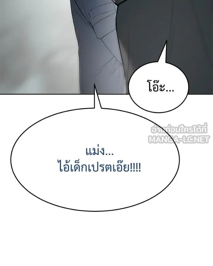 หน้า 95