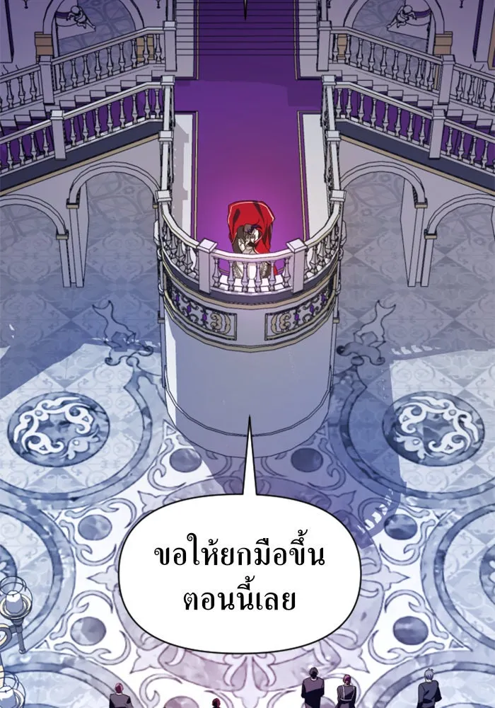 หน้า 152
