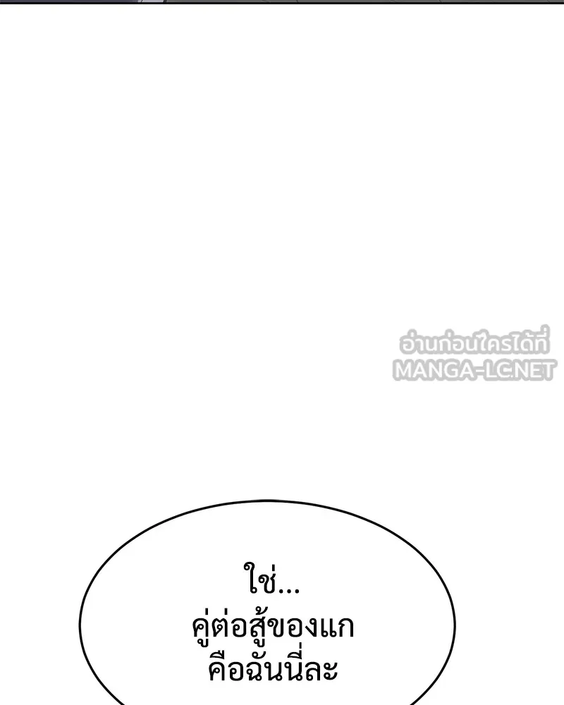 หน้า 153