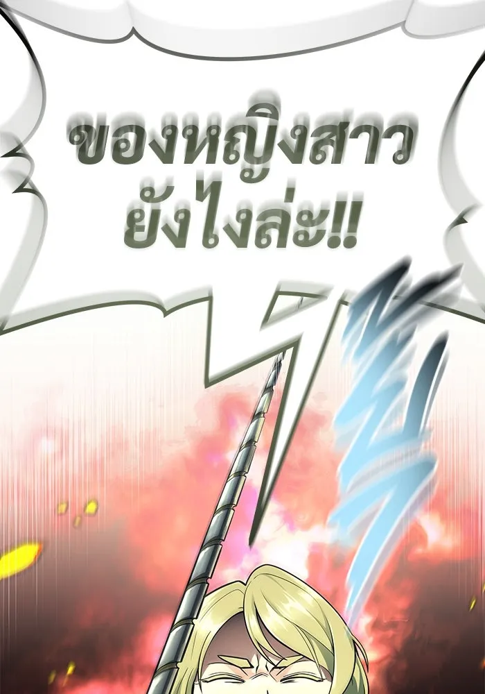 หน้า 199