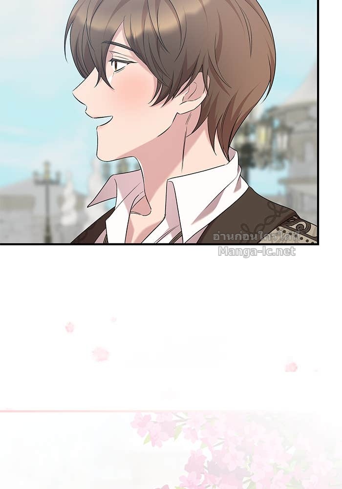 หน้า 94