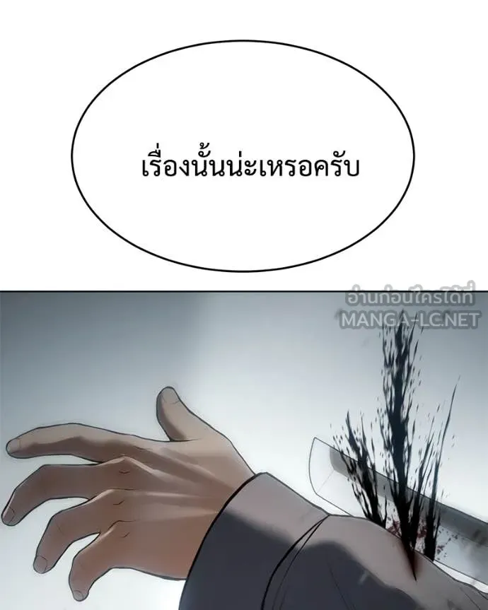 หน้า 128