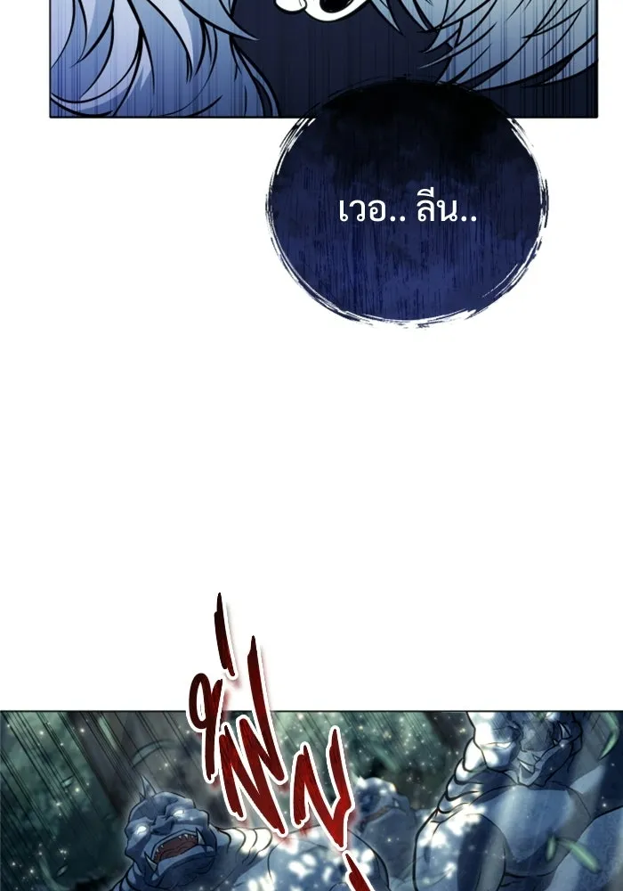 หน้า 101