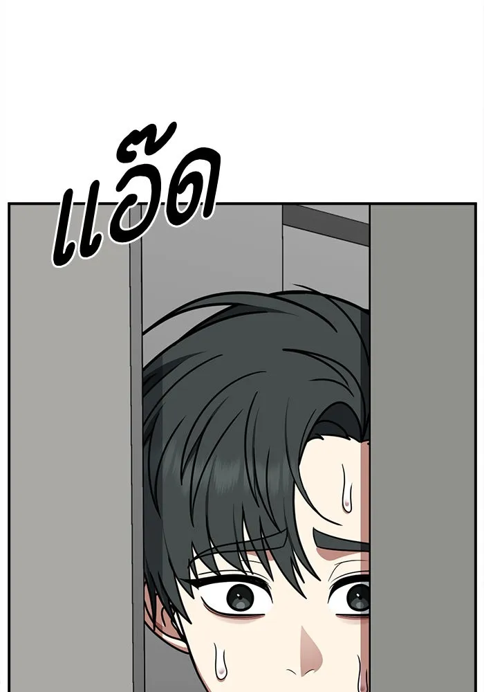 หน้า 152