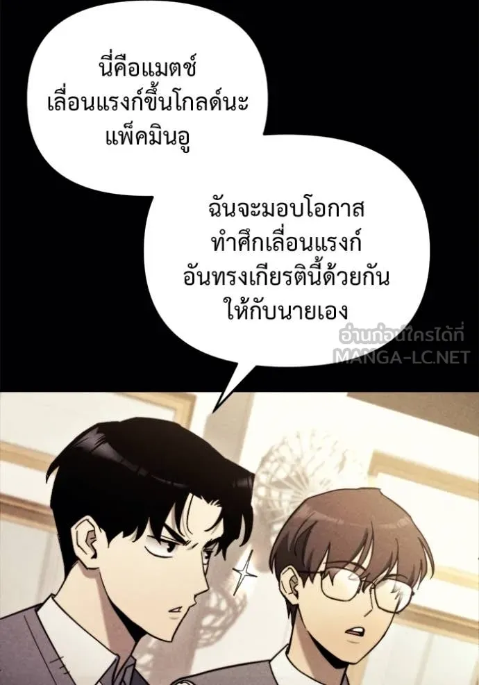 หน้า 96