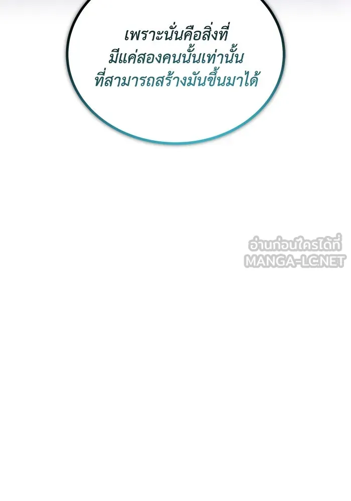 หน้า 102