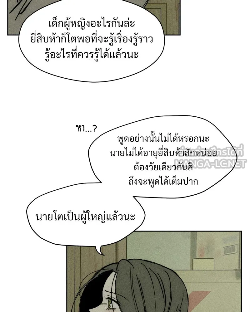 หน้า 126