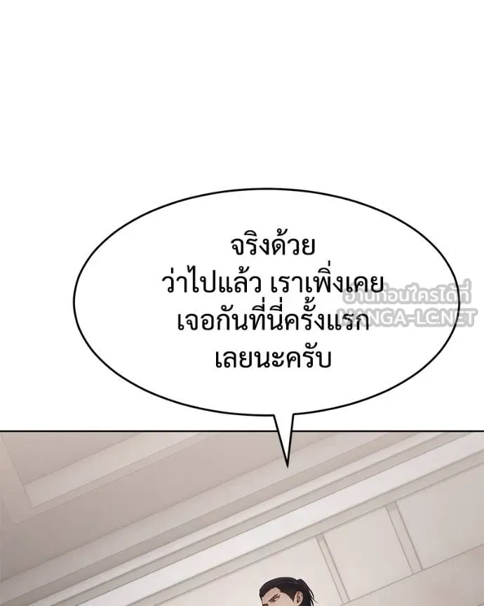 หน้า 107