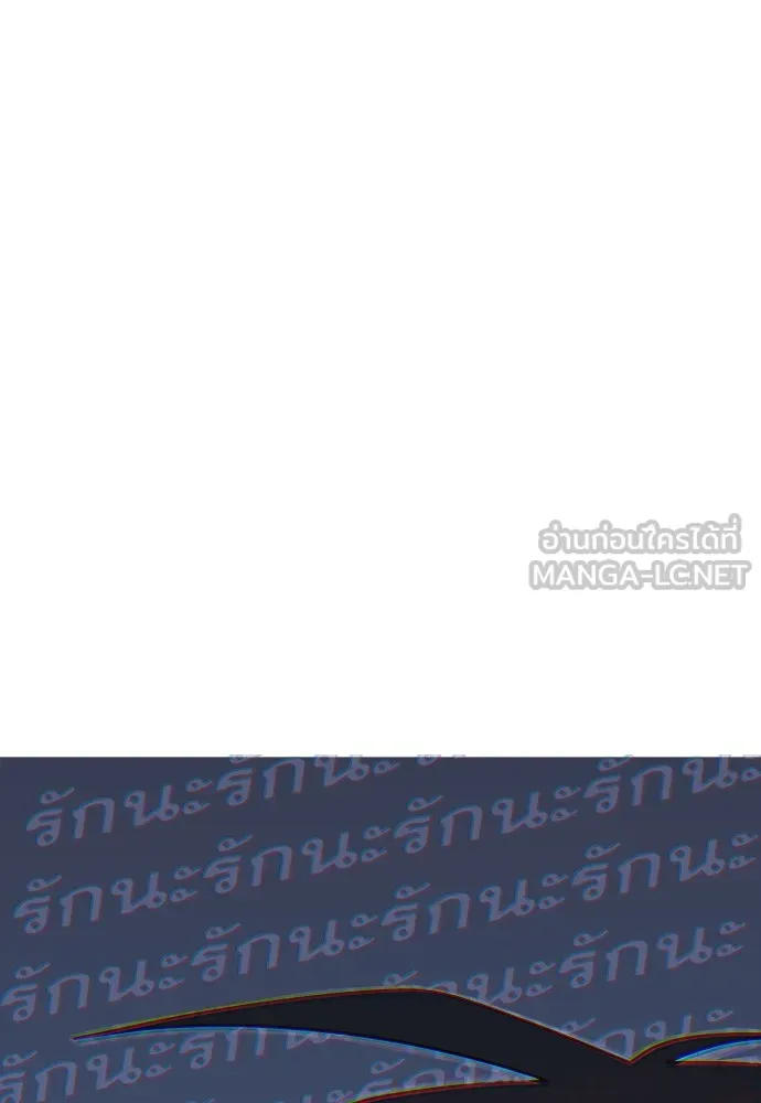 หน้า 141