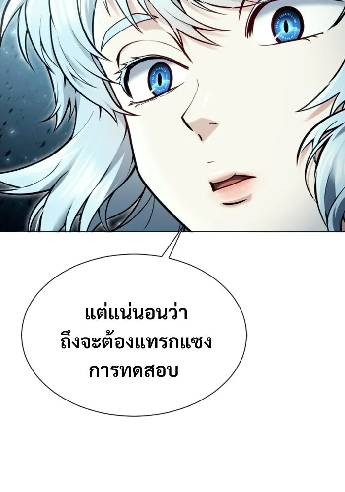 หน้า 142