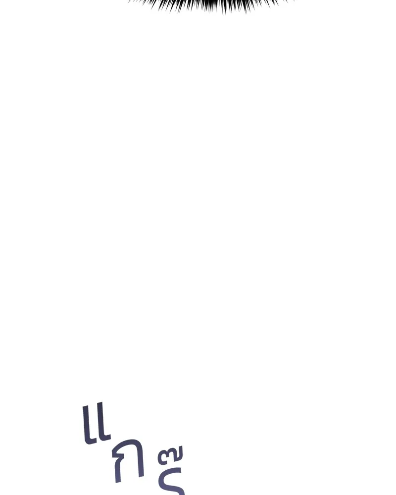 หน้า 188