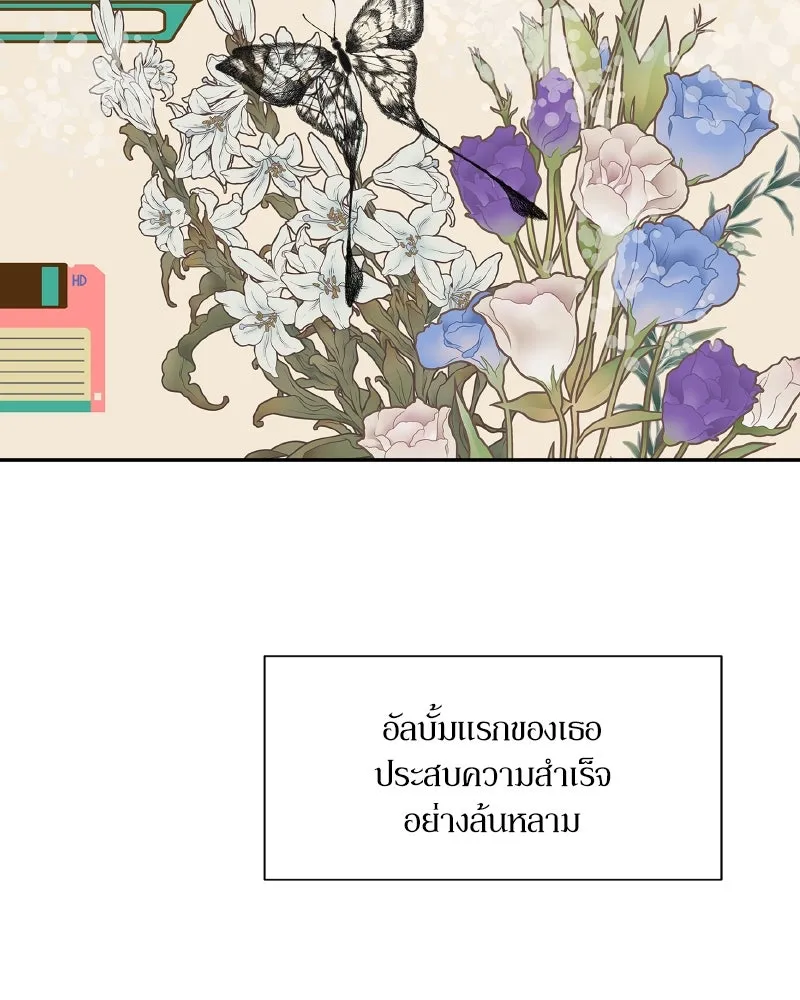 หน้า 128