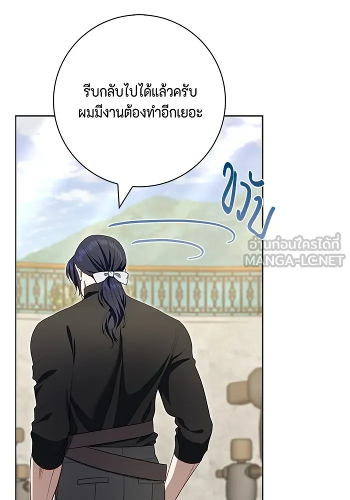 หน้า 93