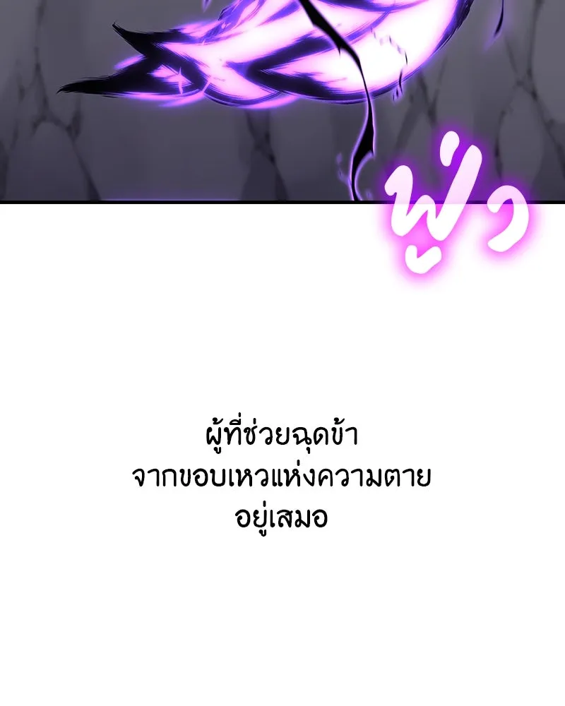 หน้า 232