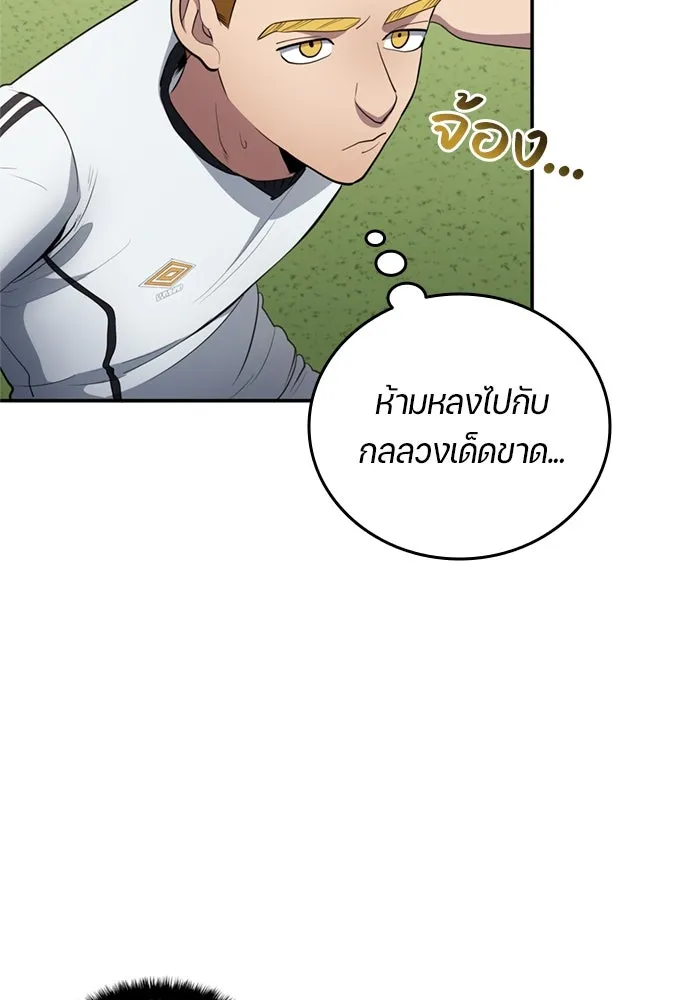 หน้า 74