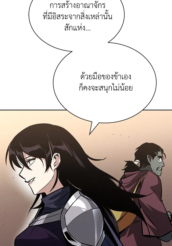 หน้า 113