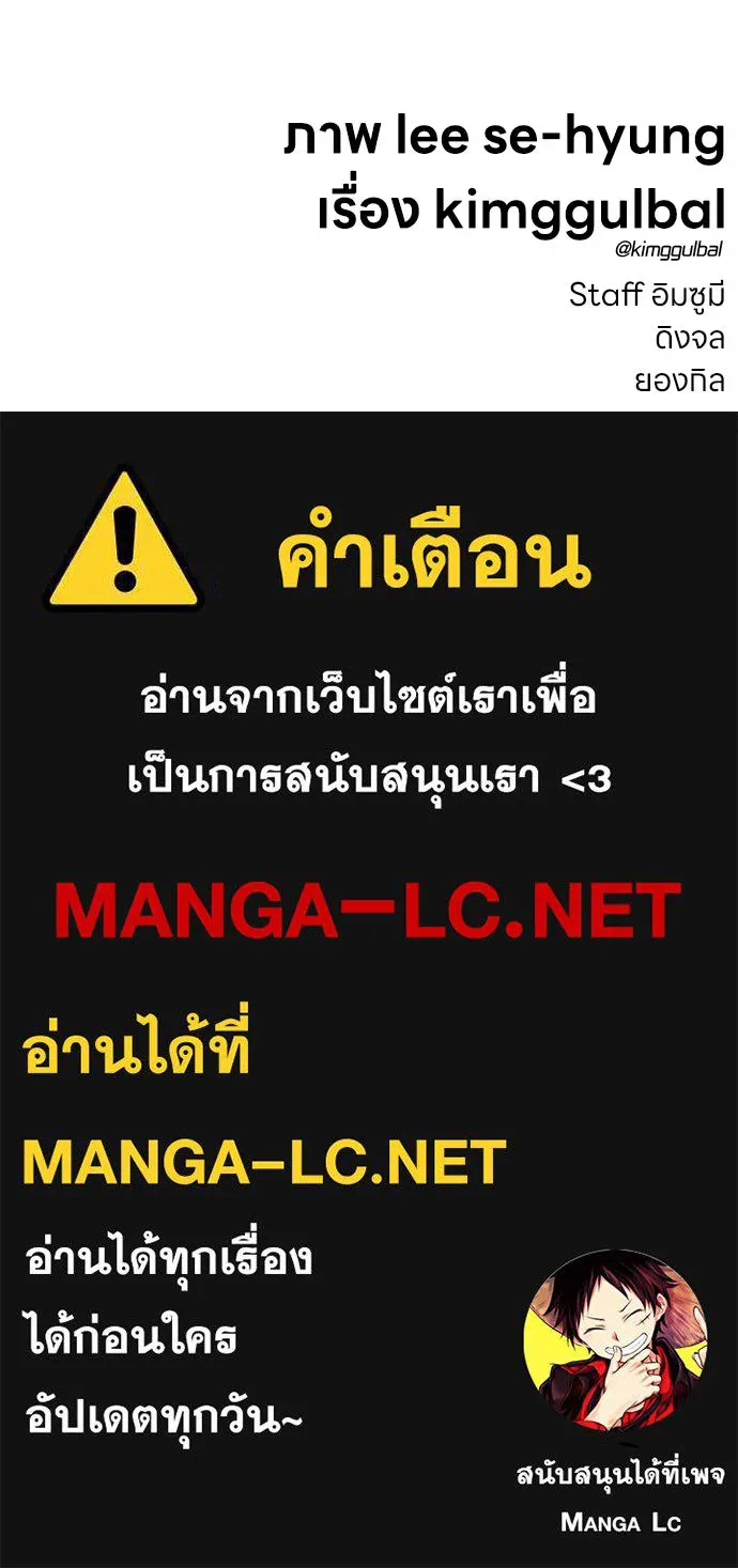 หน้า 186
