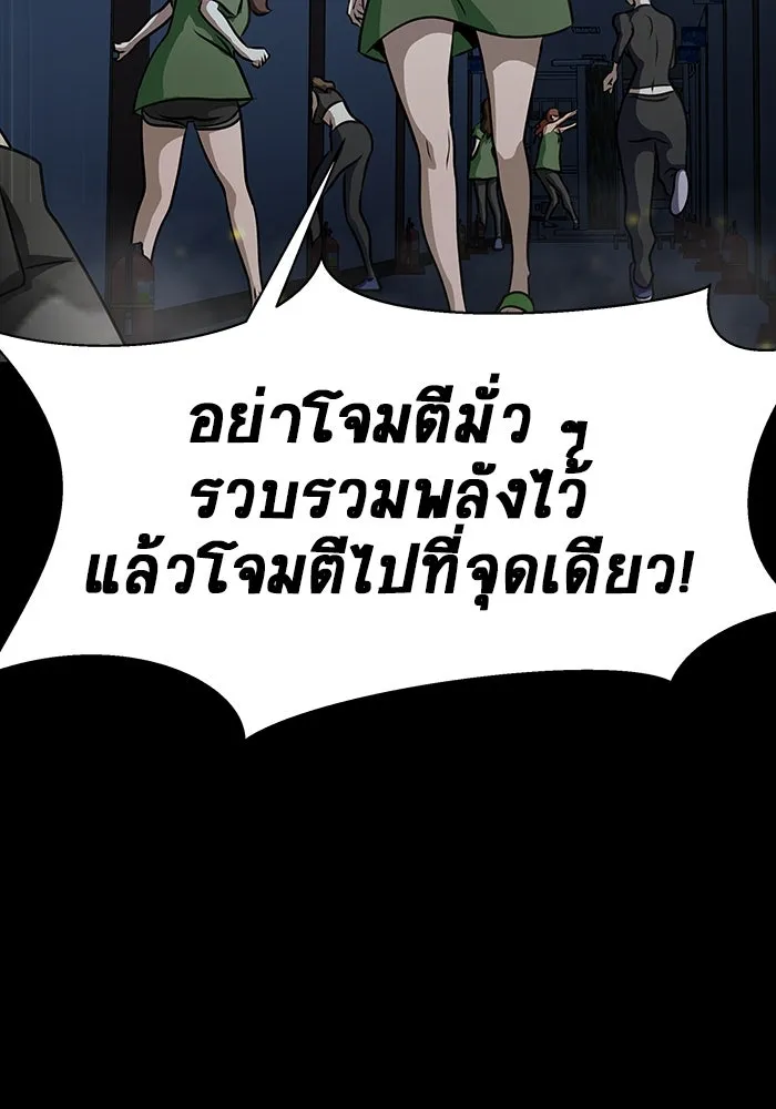 หน้า 160