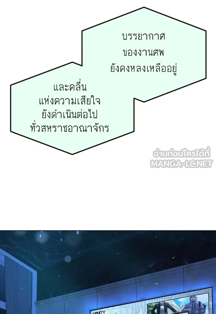 หน้า 129