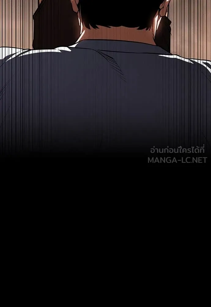 หน้า 102