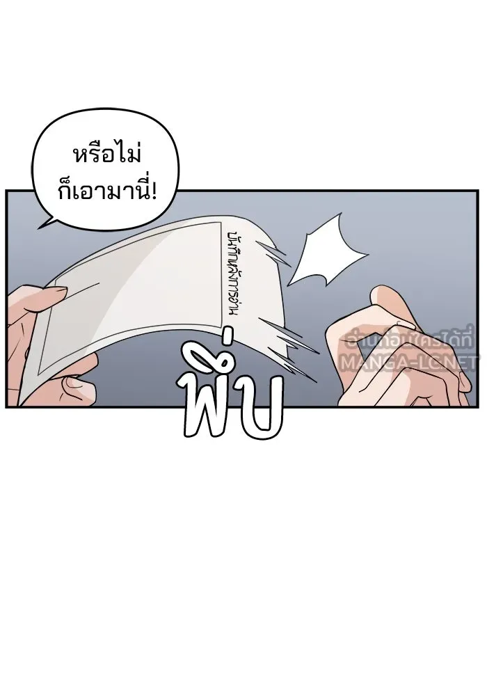 หน้า 105