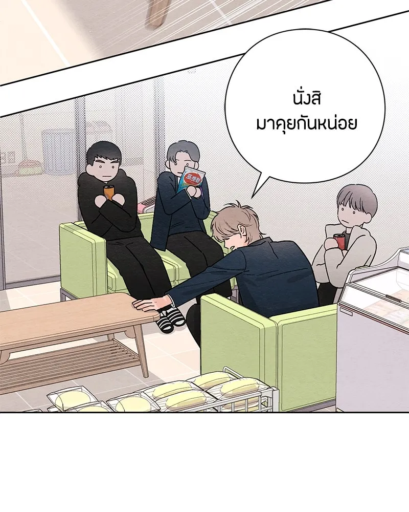 หน้า 89