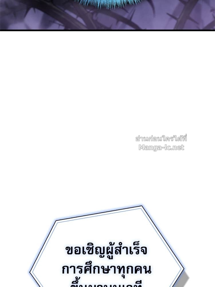 หน้า 186