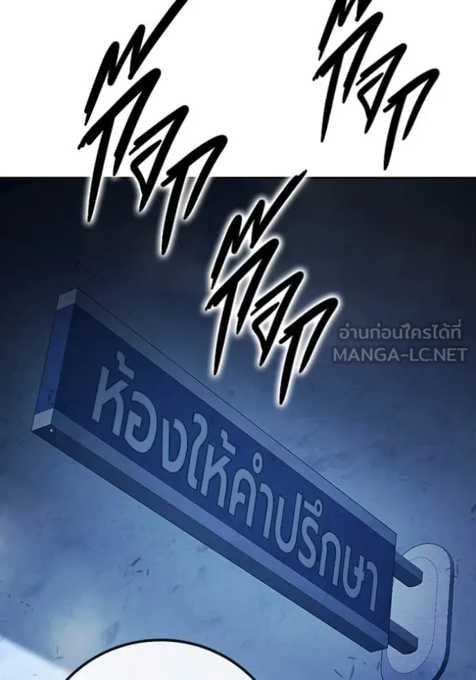 หน้า 209