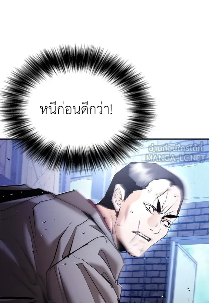 หน้า 84