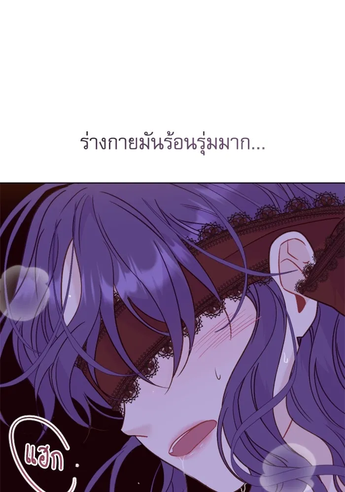 หน้า 76
