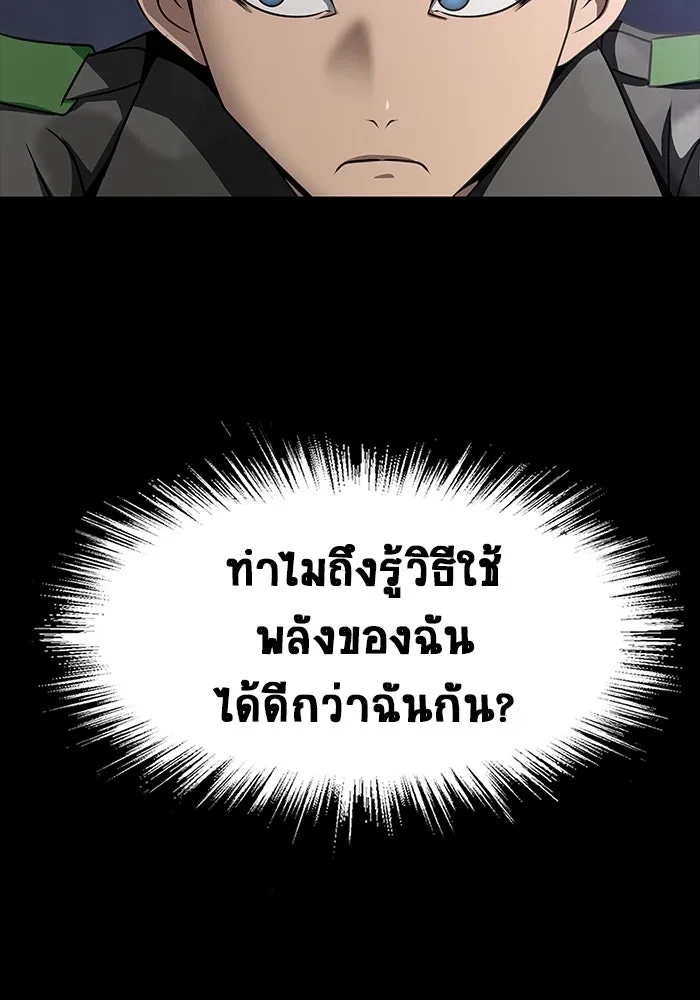 หน้า 136