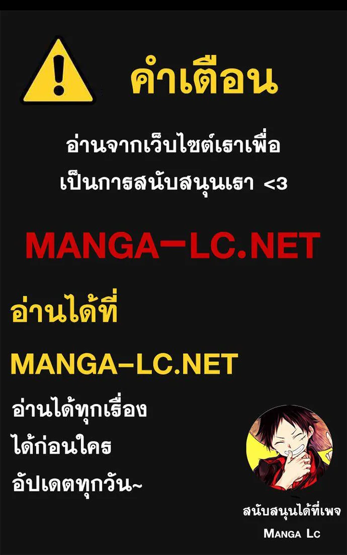 หน้า 213