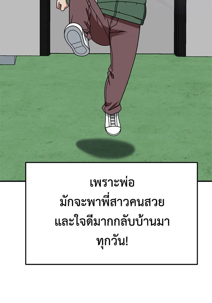 หน้า 118
