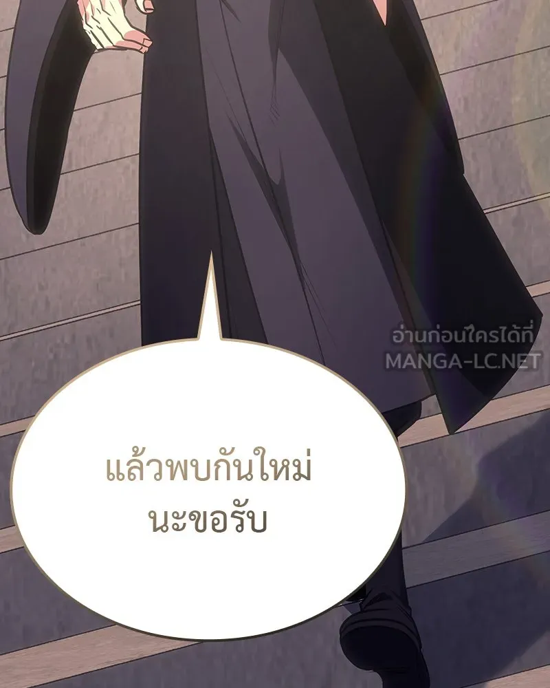 หน้า 117