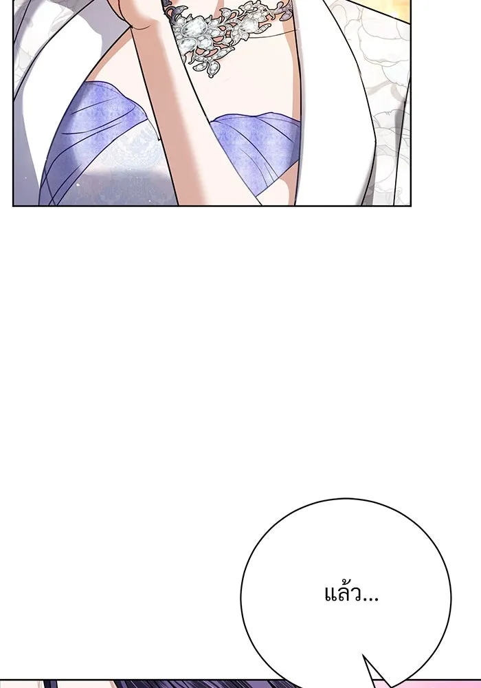 หน้า 98