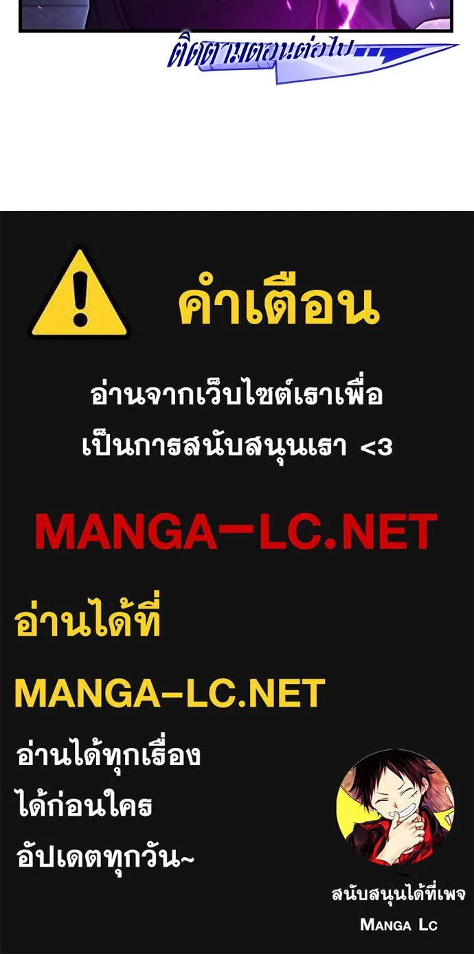 หน้า 155