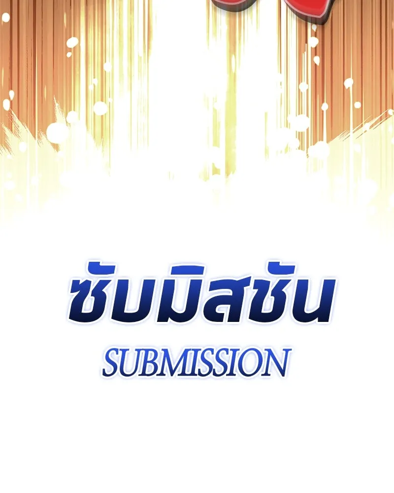หน้า 148