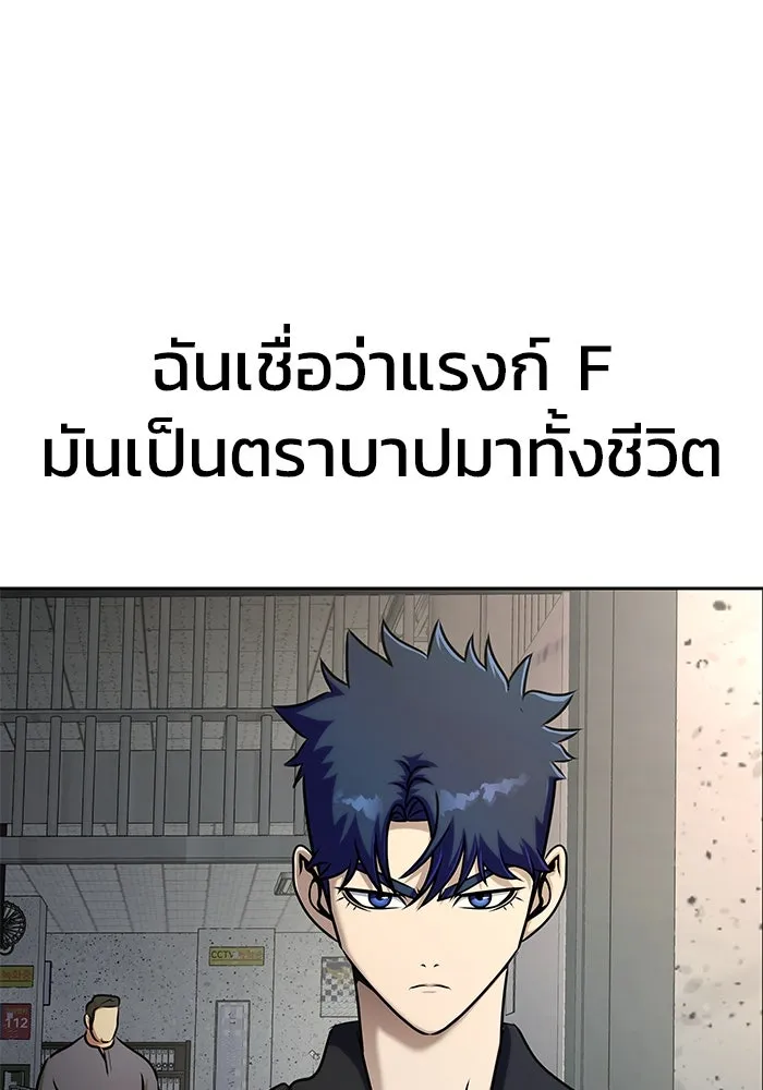 หน้า 115